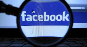 Facebook Profilime Kimler Bakmış Olabilir?